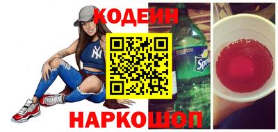 амфетамин Абакан