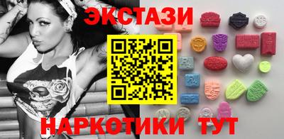 амфетамин Абакан