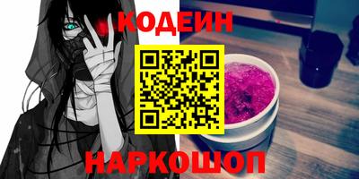 трава Рязань