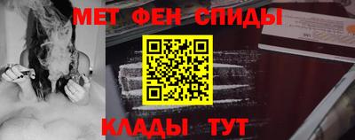 трава Рязань