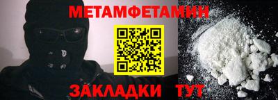 эйфоретик Рыбинск