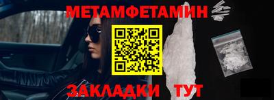 mdpv Рузаевка