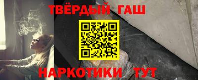 стафф Свободный