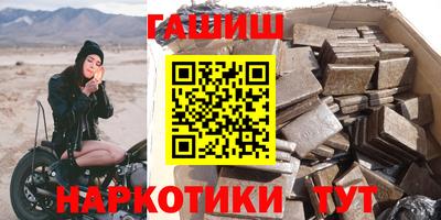 mdpv Рузаевка