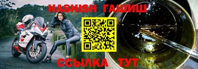 трава Рязань