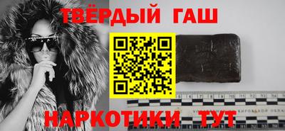 mdpv Рузаевка