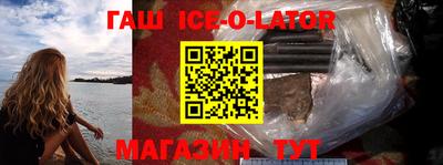 кокаин колумбия Азнакаево