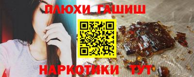 трава Рязань