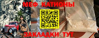 трава Рязань