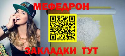 кокаин колумбия Азнакаево