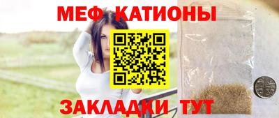 амфетамин Абакан