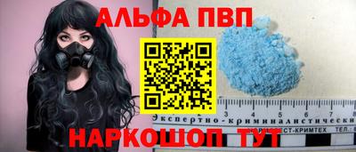 кокаин колумбия Азнакаево