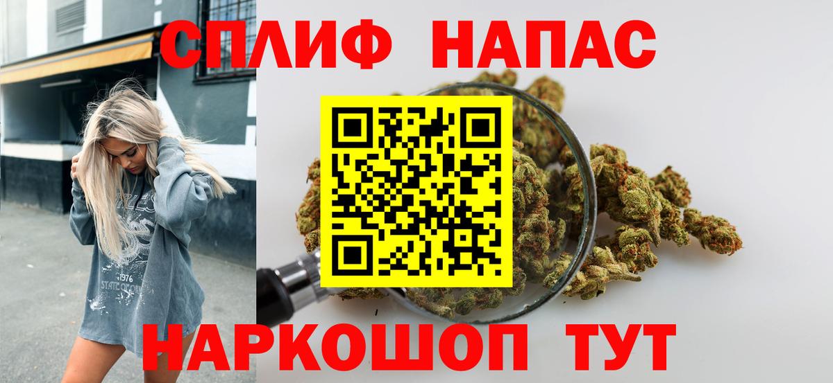 Канабис VHQ  Шишки марихуана ГИДРОПОН  МАРИХУАНА White Widow  Дальнегорск  МАРИХУАНА ГИДРОПОН 